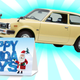 Illustration for article titled Have Happy Honda Days Become Too Commercialized?